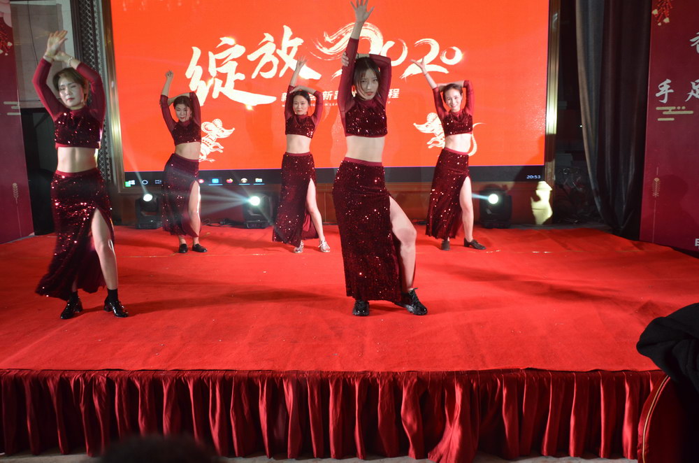 奉天藥業(yè)甲冉生2019浙江大區(qū)年度盛典暨技術(shù)交流培訓(xùn)會(huì)議