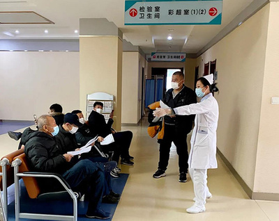 后疫情時(shí)代，健康管理作表率——本溪市中心醫(yī)院健康管理中心工作紀(jì)實(shí)